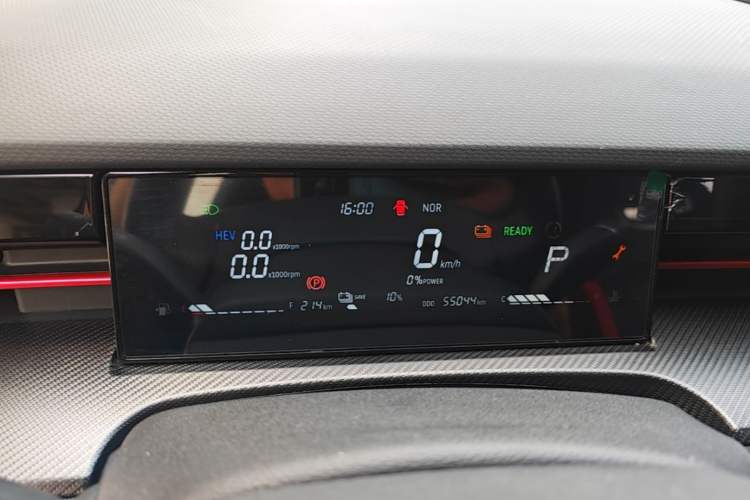 Used JETOUR Dashing i-DM 2023 1.5T DHT Lightning Instrument Cluster