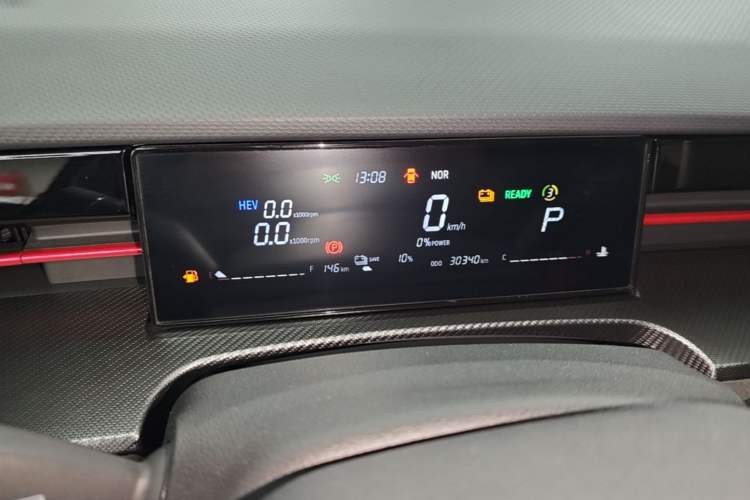 Used JETOUR Dashing i-DM 2023 1.5T DHT Lightning Instrument Cluster