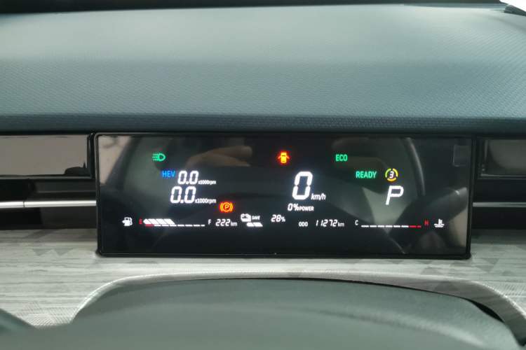 Used JETOUR Dashing i-DM 2023 1.5T DHT Lightning Instrument Cluster