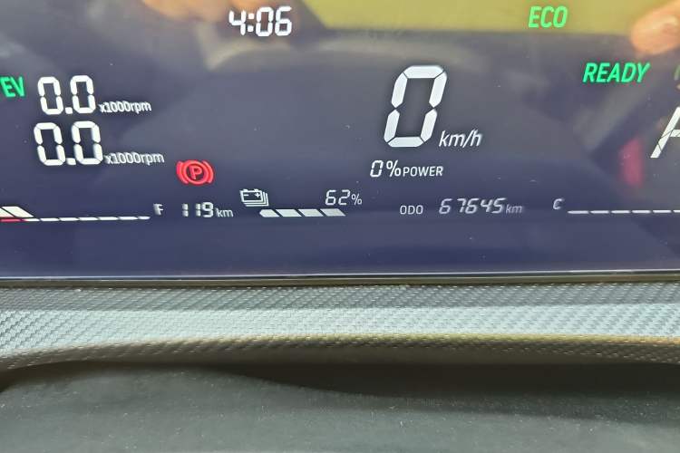 Used JETOUR Dashing i-DM 2023 1.5T DHT Lightning Odometer Close Up