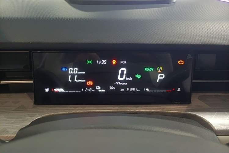 Used JETOUR Dashing i-DM 2023 1.5T DHT Lightning 02 Instrument Cluster