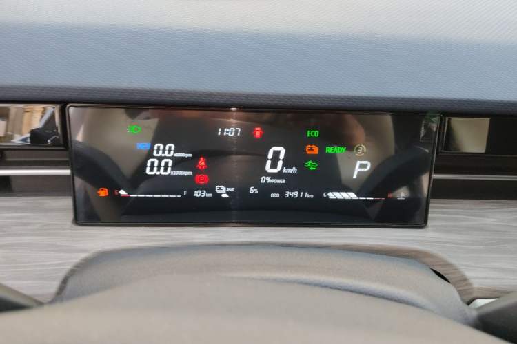 Used JETOUR Dashing i-DM 2023 1.5T DHT Lightning 02 Instrument Cluster
