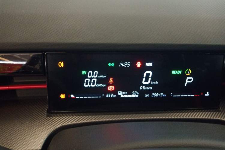 Used JETOUR Dashing i-DM 2023 1.5T DHT Lightning Instrument Cluster