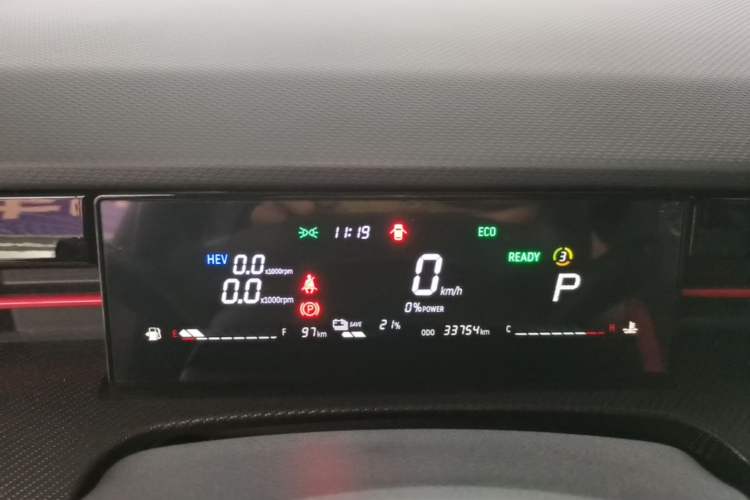 Used JETOUR Dashing i-DM 2023 1.5T DHT Lightning Instrument Cluster