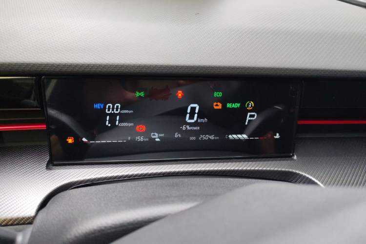 Used JETOUR Dashing i-DM 2023 1.5T DHT Lightning Instrument Cluster
