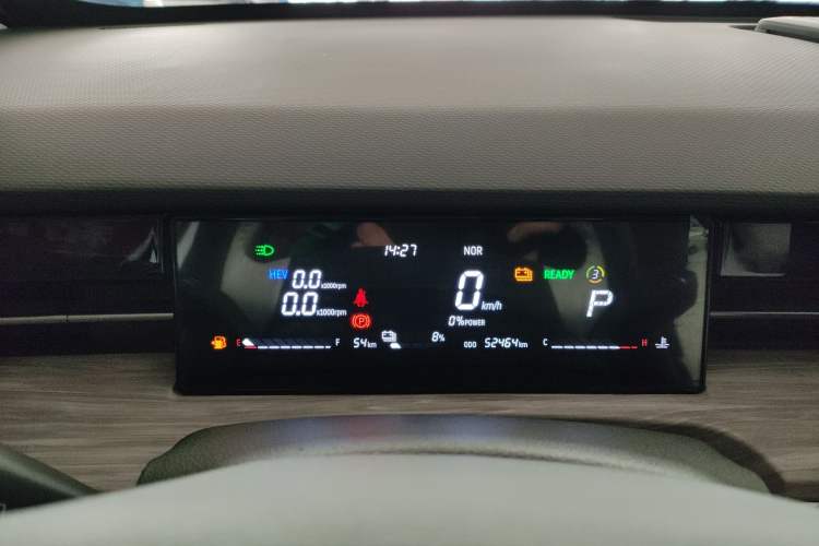 Used JETOUR Dashing i-DM 2023 1.5T DHT Lightning Instrument Cluster