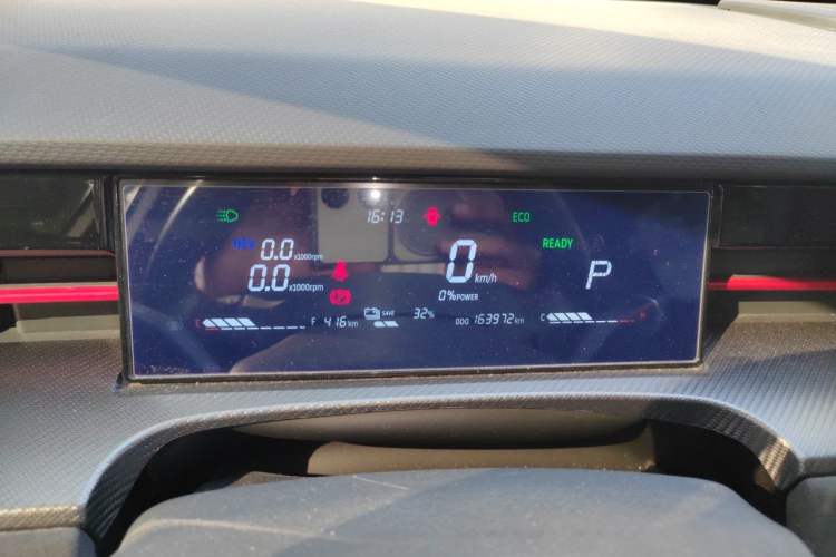 Used JETOUR Dashing i-DM 2023 1.5T DHT Lightning 01 Instrument Cluster