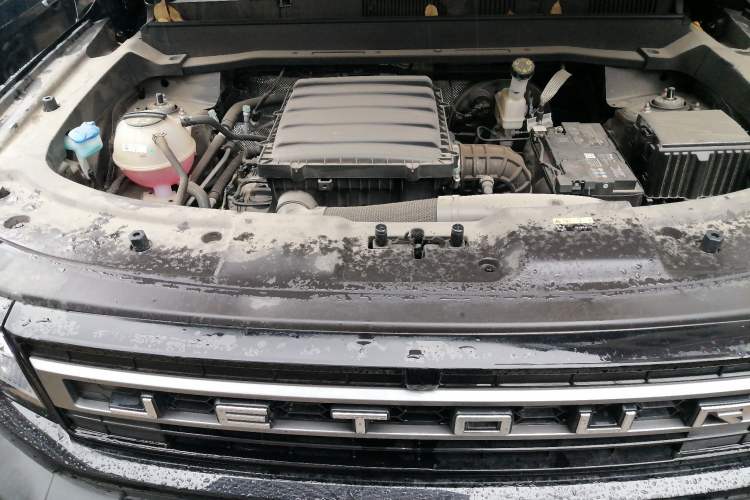 Used JETOUR Freelander  Engine Bay