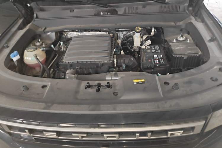 Used JETOUR Freelander 2025 2.0TD Automatic XWD Conqueror Engine Bay