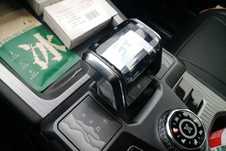 Used JETOUR Freelander  Gear Lever