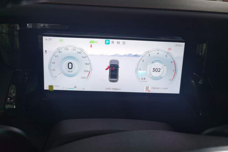 Used JETOUR Freelander 2025 1.5TD DCT Explore Instrument Cluster
