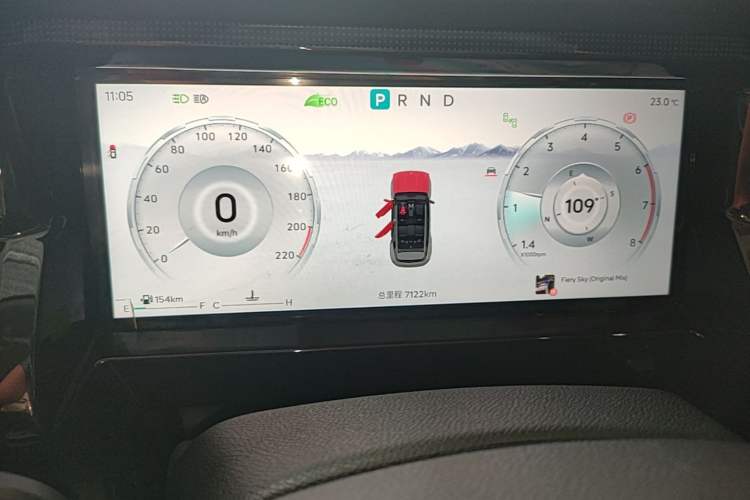 Used JETOUR Freelander 2025 2.0TD Automatic XWD Conqueror Instrument Cluster