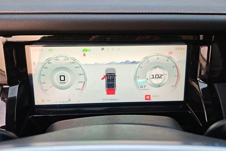 Used JETOUR Freelander 2025 1.5TD DCT Explore Instrument Cluster