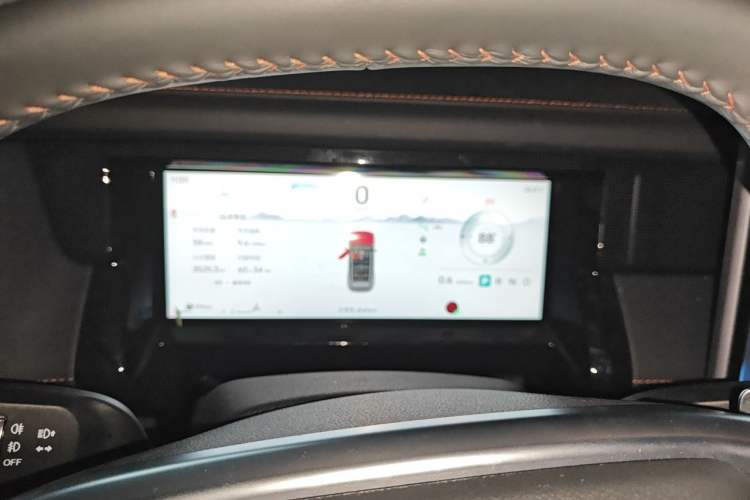 Used JETOUR Freelander 2025 1.5TD DCT Discovery Instrument Cluster