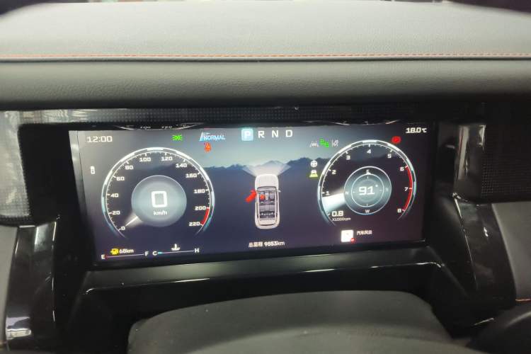 Used JETOUR Freelander 2025 1.5TD DCT Discovery Instrument Cluster