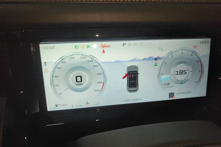 Used JETOUR Freelander 2025 1.5TD DCT Discovery Instrument Cluster