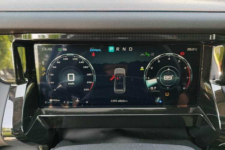 Used JETOUR Freelander 2025 1.5TD DCT Discovery Instrument Cluster