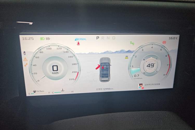 Used JETOUR Freelander 2025 2.0TD Automatic All-Terrain Instrument Cluster