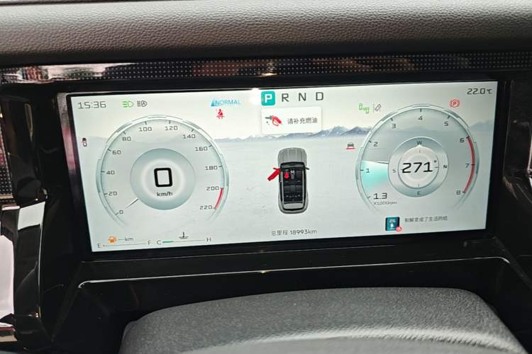 Used JETOUR Freelander 2025 2.0TD Automatic XWD Conqueror Instrument Cluster