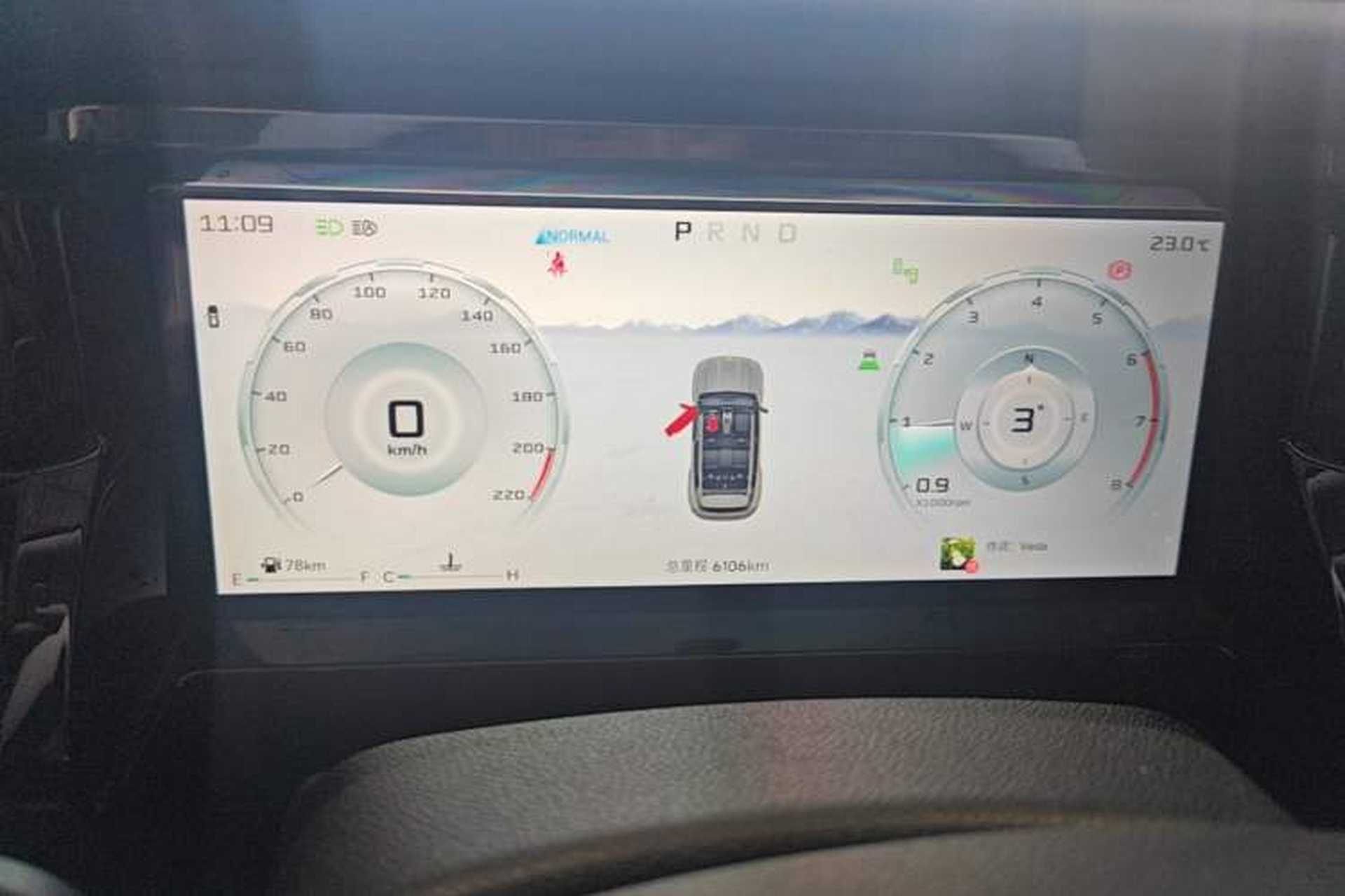 Used JETOUR Freelander 2025 2.0TD Automatic XWD Conqueror Instrument Cluster