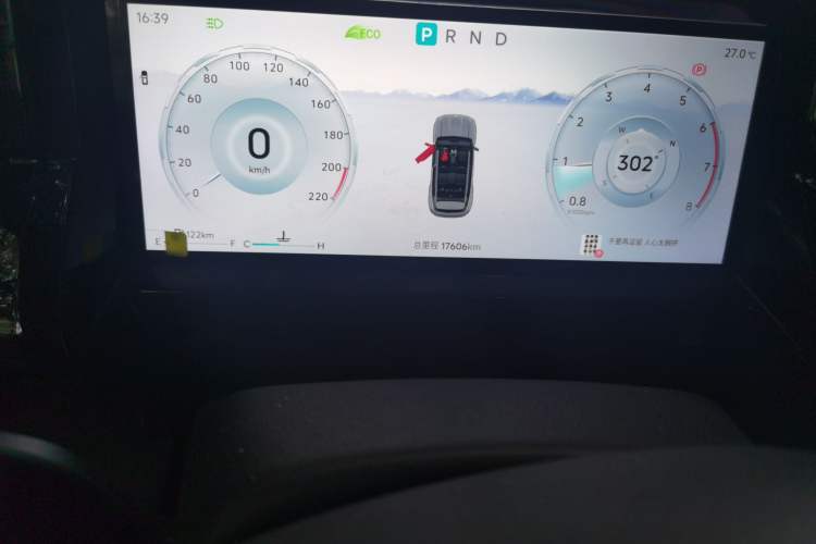 Used JETOUR Freelander 2025 1.5TD DCT Explore Odometer Close Up