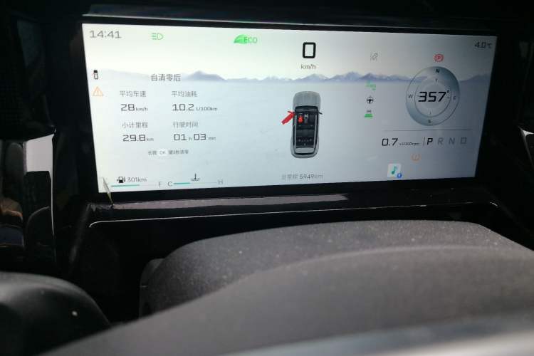Used JETOUR Freelander  Odometer Close Up