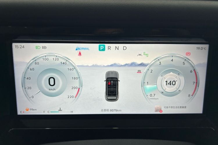 Used JETOUR Freelander 2025 1.5TD DCT Discovery Odometer Close Up