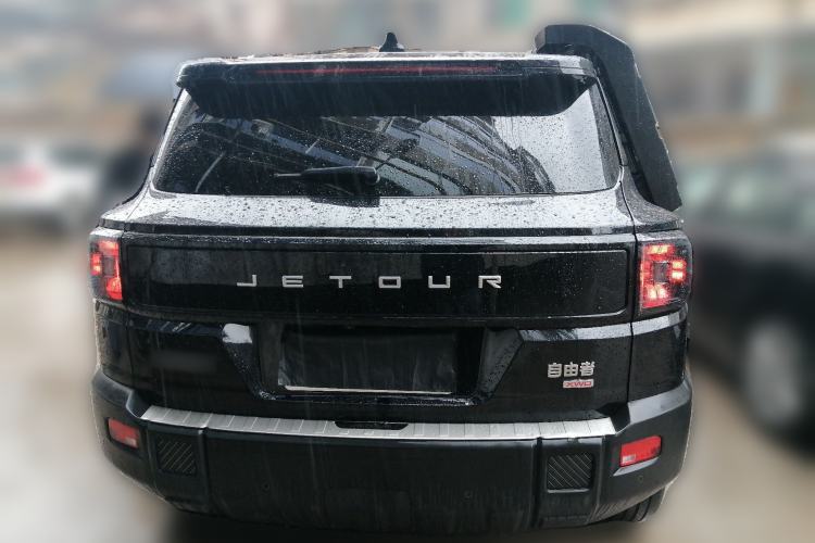 Used JETOUR Freelander  Rear
