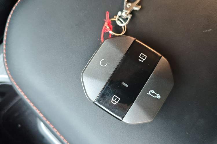 Used JETOUR Freelander 2025 1.5TD DCT Explore Vehicle Key