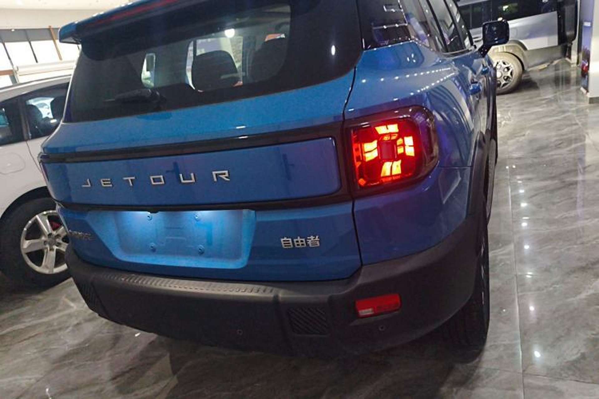 Used JETOUR Freelander 2025 1.5TD DCT Explore Rear