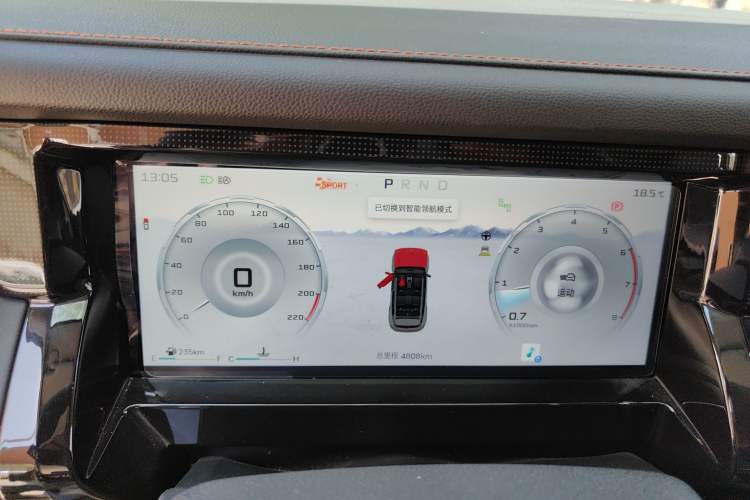 Used JETOUR Freelander 2025 Model 2.0TD Automatic XWD Crosser Instrument Cluster