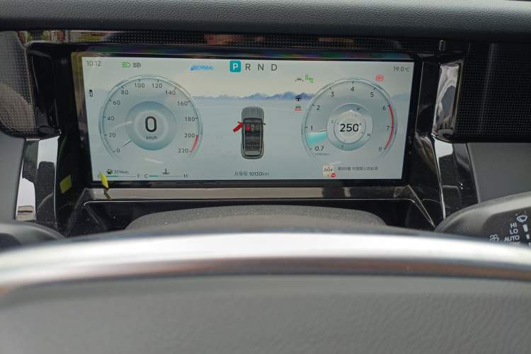 Used JETOUR Freelander 2025 1.5TD DCT Discovery Instrument Cluster