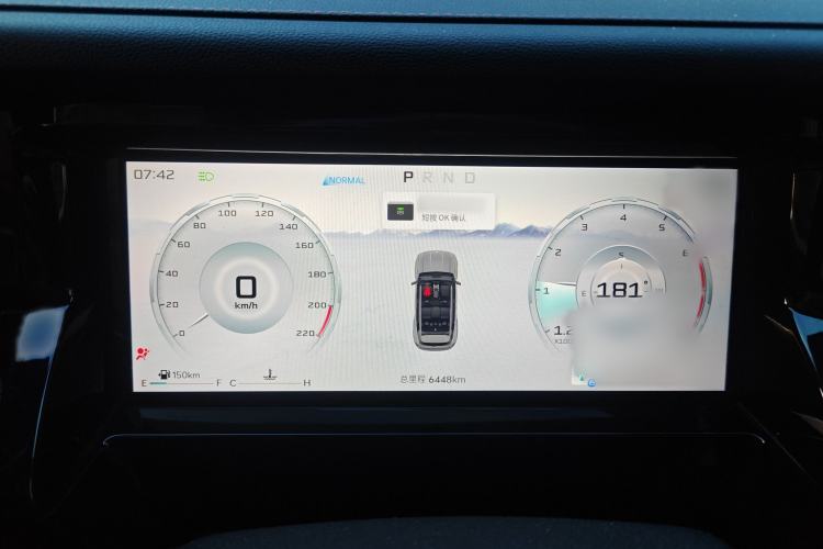 Used JETOUR Freelander 2025 1.5TD DCT Explore Instrument Cluster