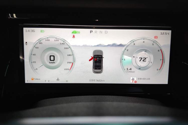 Used JETOUR Freelander 2025 1.5TD DCT Explore Instrument Cluster