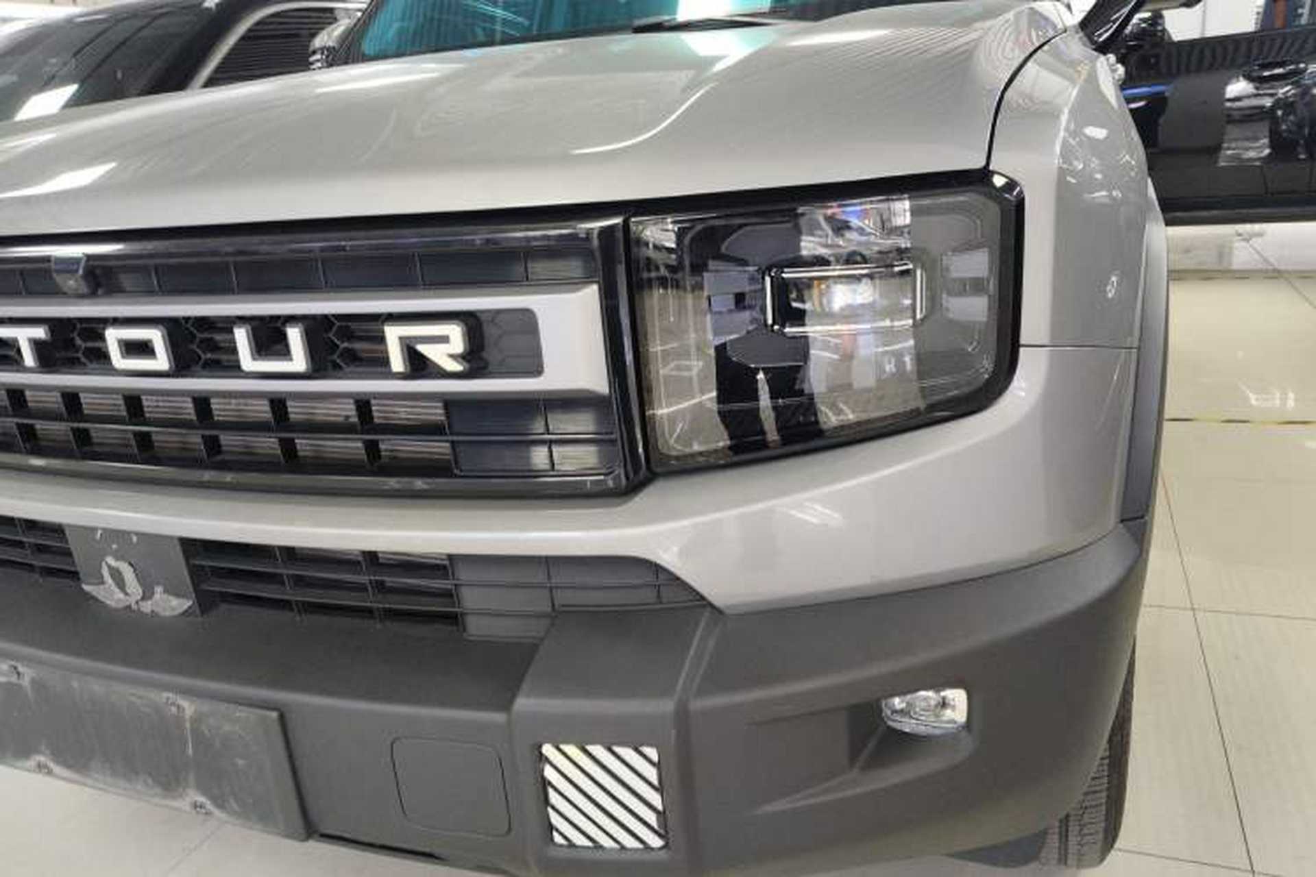 Used JETOUR Freelander 2025 1.5TD DCT Explore Left Front Headlight