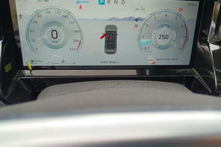 Used JETOUR Freelander 2025 1.5TD DCT Discovery Odometer Close Up