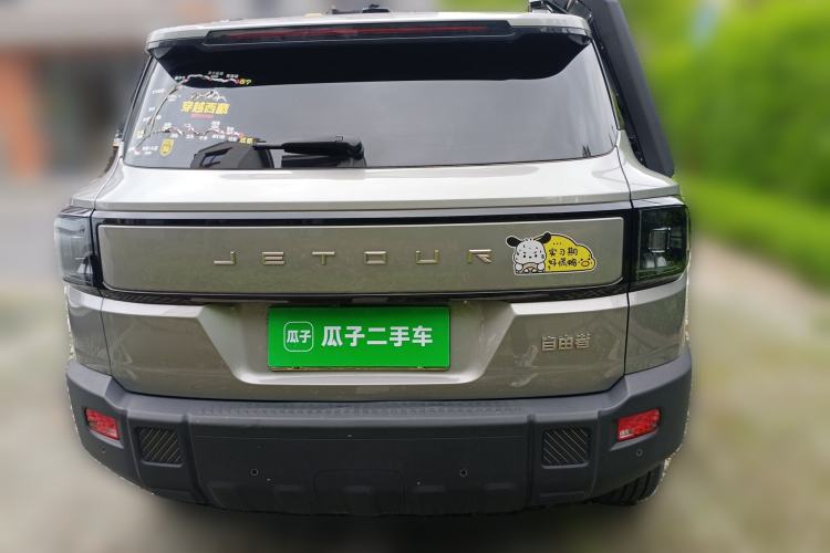 Used JETOUR Freelander 2025 1.5TD DCT Discovery Rear