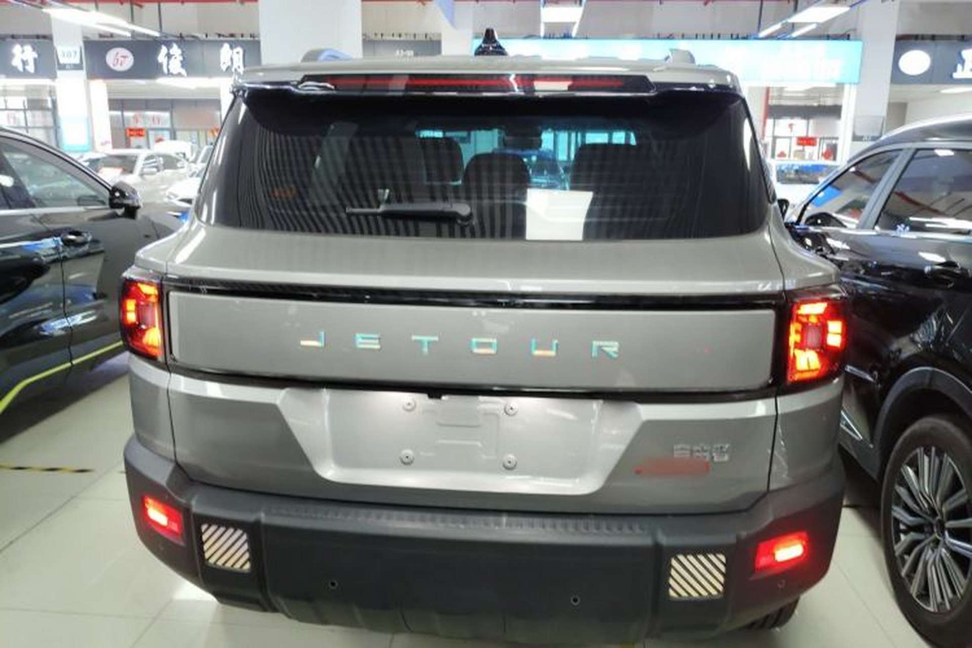 Used JETOUR Freelander 2025 1.5TD DCT Explore Rear