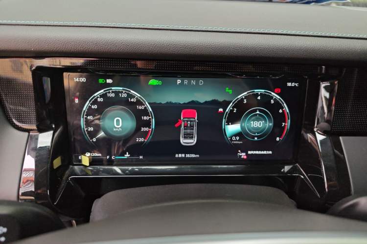 Used JETOUR Freelander 2025 1.5TD DCT Discovery Instrument Cluster