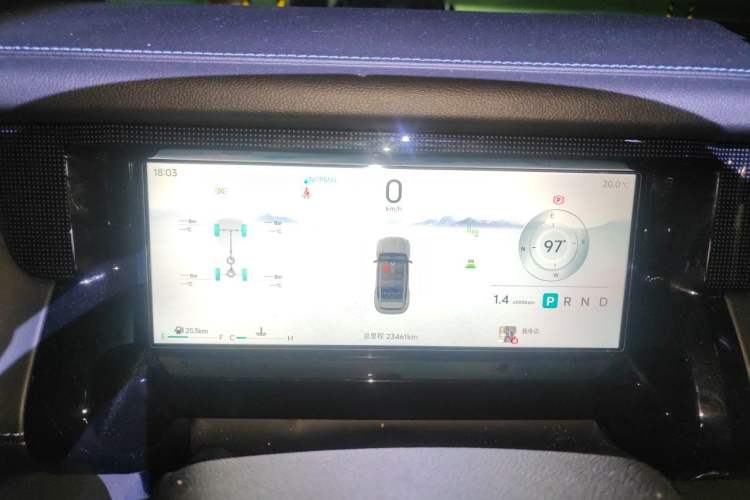 Used JETOUR Freelander 2025 2.0TD Automatic XWD Conqueror Instrument Cluster