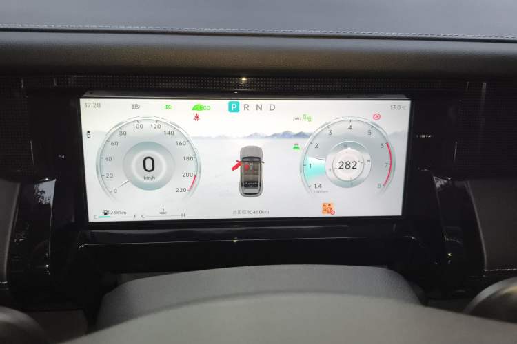 Used JETOUR Freelander 2025 2.0TD Automatic XWD Conqueror Instrument Cluster