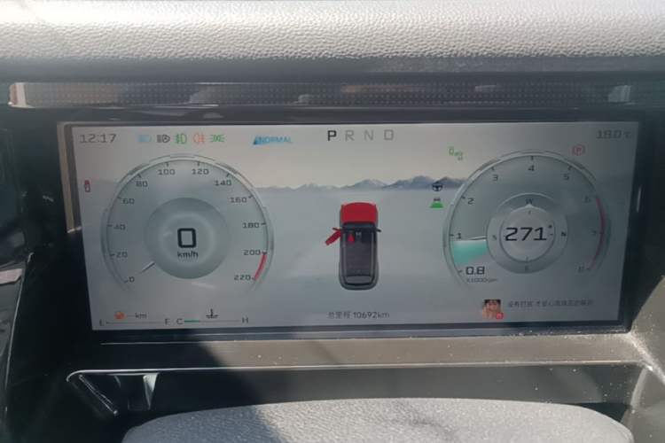 Used JETOUR Freelander 2025 2.0TD Automatic XWD Conqueror Instrument Cluster