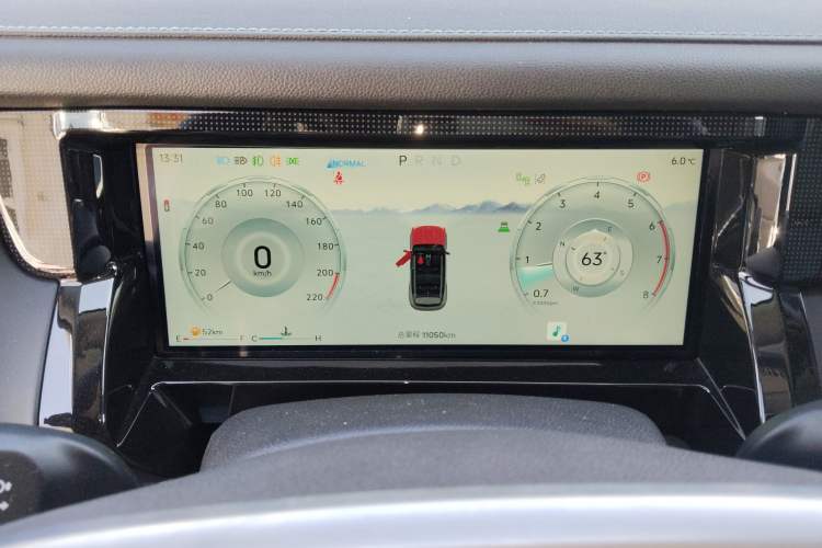 Used JETOUR Freelander 2025 2.0TD Automatic XWD Conqueror Instrument Cluster