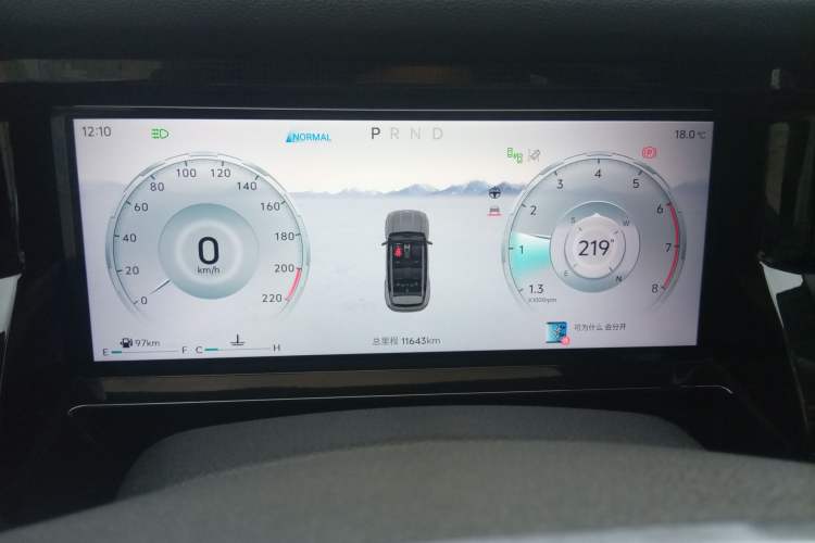 Used JETOUR Freelander 2025 2.0TD Automatic XWD Conqueror Instrument Cluster