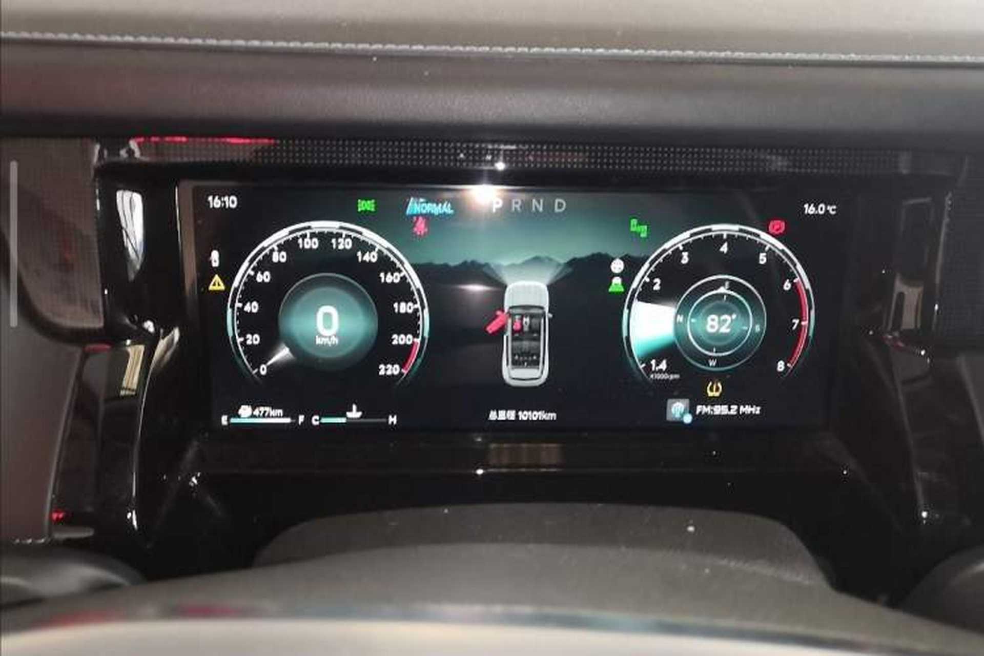 Used JETOUR Freelander 2025 2.0TD Automatic XWD Conqueror Odometer Close Up