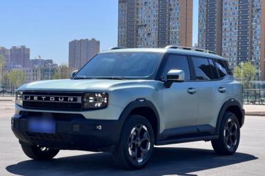 Used JETOUR Freelander 2025 2.0TD Automatic XWD Conqueror