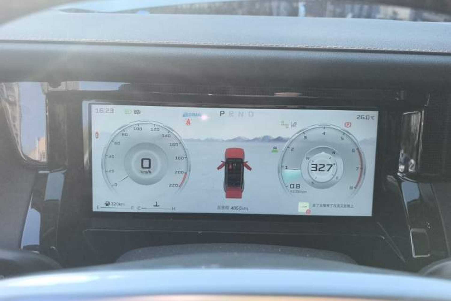 Used JETOUR Freelander 2025 2.0TD Automatic All-Terrain Instrument Cluster