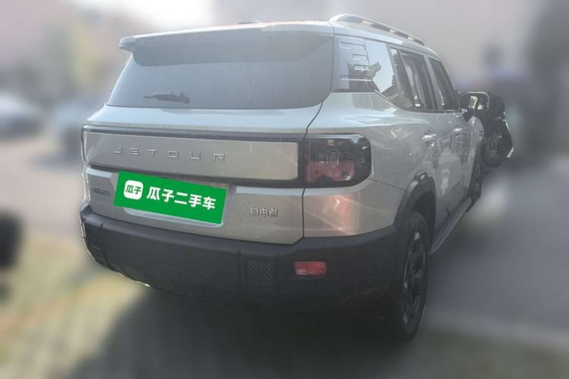 Used JETOUR Freelander 2025 2.0TD Automatic All-Terrain Rear Right 45 Deg