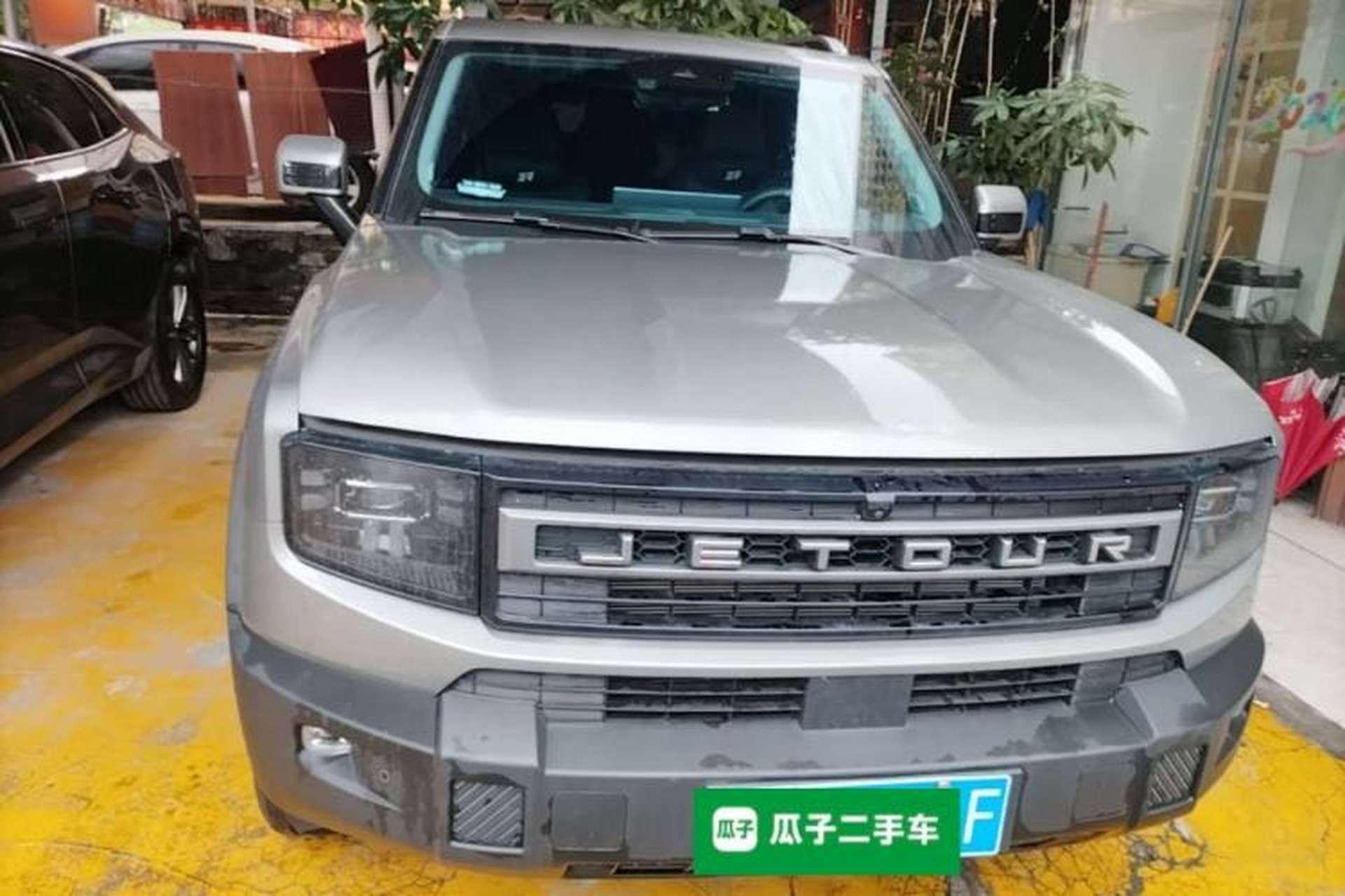 Used JETOUR Freelander 2025 1.5TD DCT Discovery Front