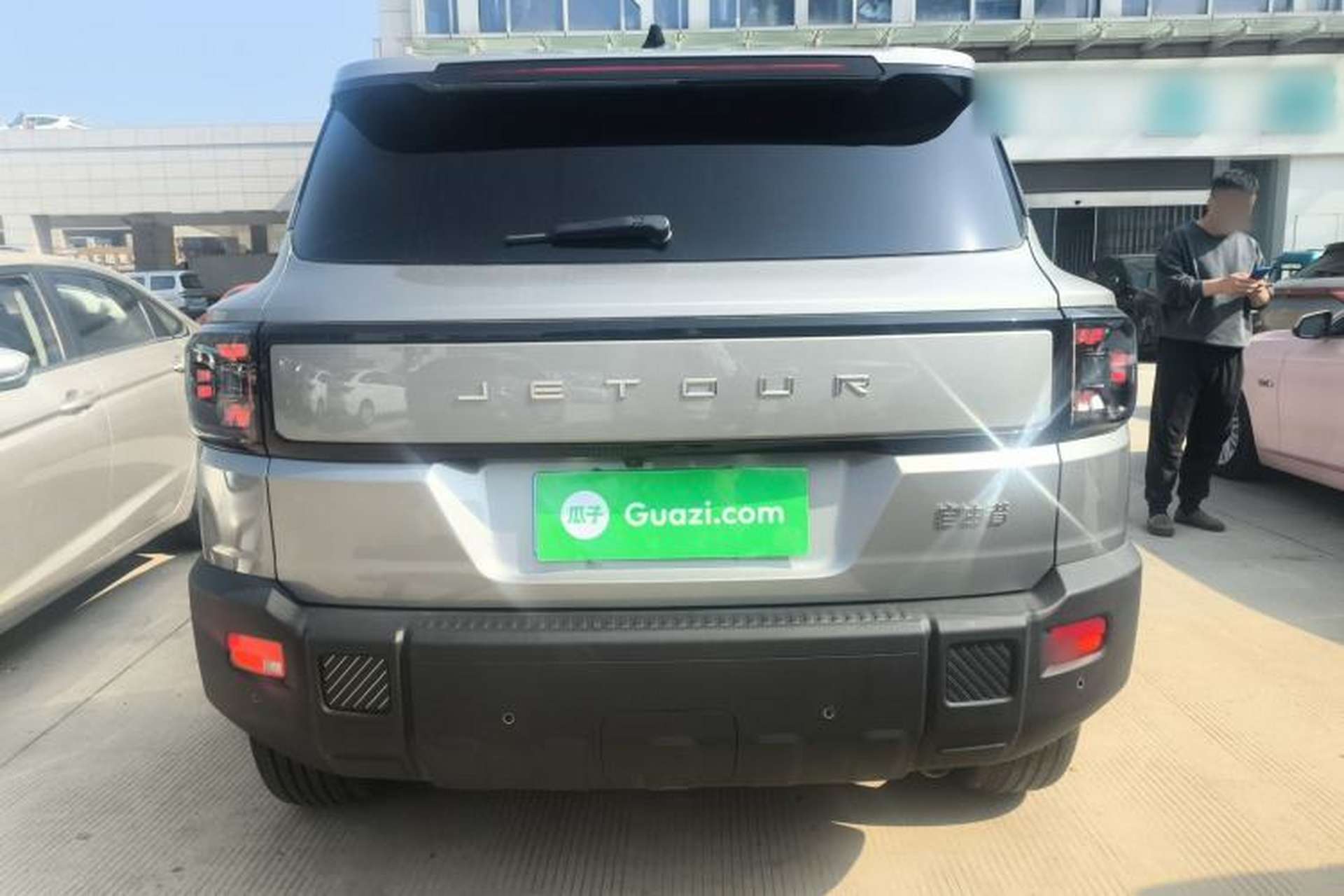 Used JETOUR Freelander 2025 1.5TD DCT Discovery Rear